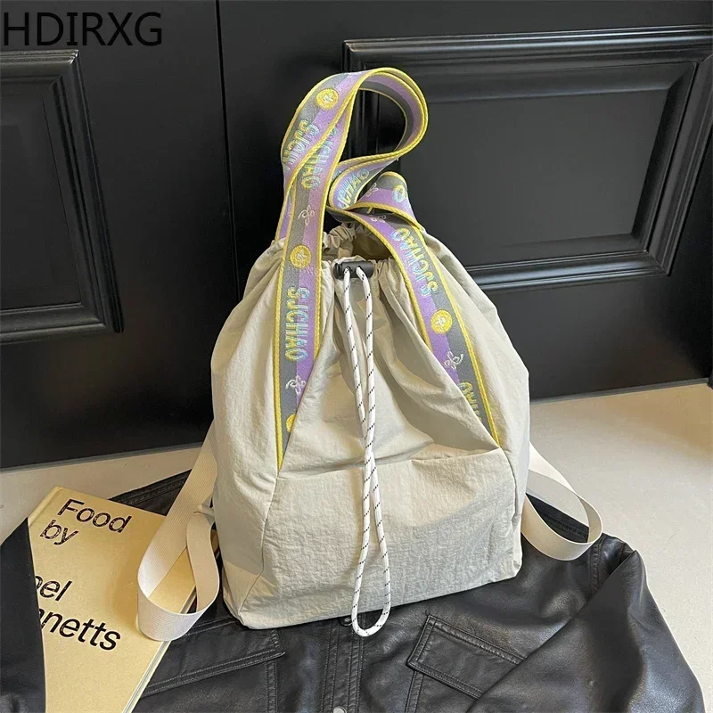 

Nylon Solid Color Large Size School Bags for Girls New Student Concise Women's Backpack Pockets Cool Outdoor Casual Shoulder Bag