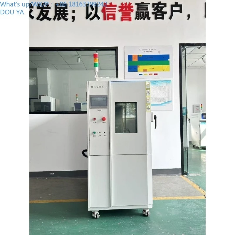 آلة اختبار تحليل غرفة الاختبار المحيطة ذات درجة الحرارة المنخفضة والارتفاع الملحقات الإلكترونية معدات اختبار المناخ #3