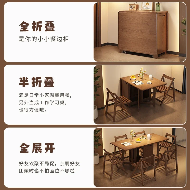 Small unit modern Chinese style solid wood retractable mobile dining table