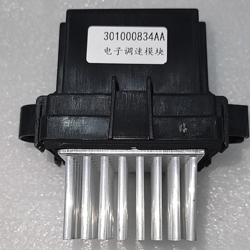 Módulo de control electrónico de velocidad del motor del ventilador para Chery Tiggo 4, Tiggo 7, Tiggo 8 pro, 301000834AA