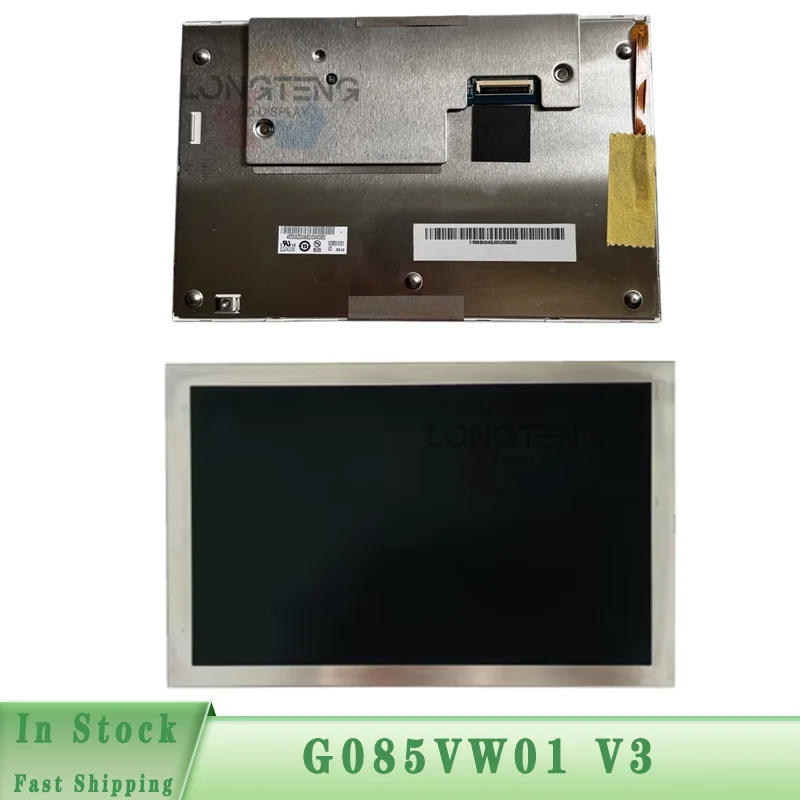 g085vw01-v3-85-inch-tft-lcd-display-panel-800-480-industrial-lcd-screen-replacement-module