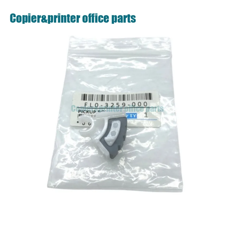 

High Quality FL0-3259-000 Pickup Roller For Canon IR 1435 3259 1435IF Carton Pickup Roller Printer Copier Spare Parts