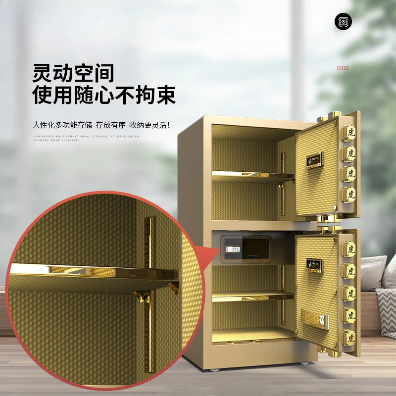 Imported safe household 80cm 1m 1.2m 1.5m 1.8m high electronic wifi