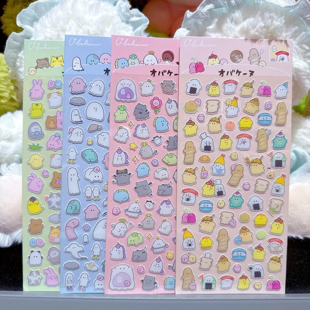 

Youyou Family 3D Crystal Stickers (4 Pieces) - Cute Animal Little Ghost Kids' Reward Decals for Small Decor Anime Worlds Store