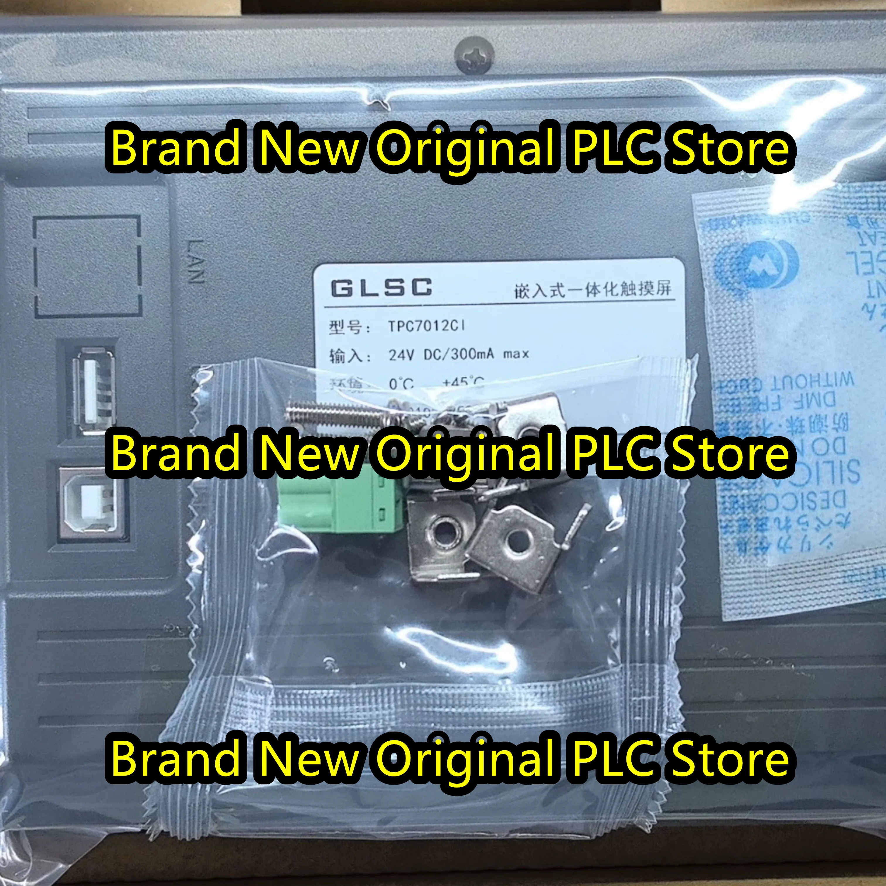 

New original TPC7012CF TPC7012Cl HMI Touch Panel