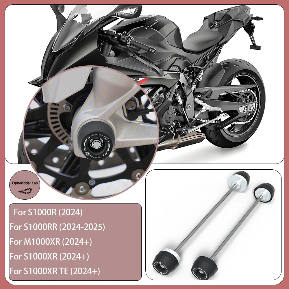 Для BMW S1000R/RR/M1000RR 2024-2025 F/R колесная ось и вилка с ЧПУ, слайдеры-титановый анти-падение, подарок, без инструментов ​