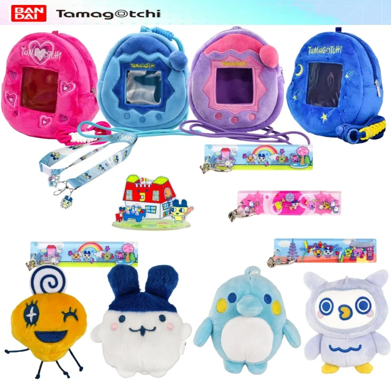 

Bandai Tamagotchi The Original Mametchi Furawatchi Pet Phone Case Earphone Case And Cute Little Storage Bag