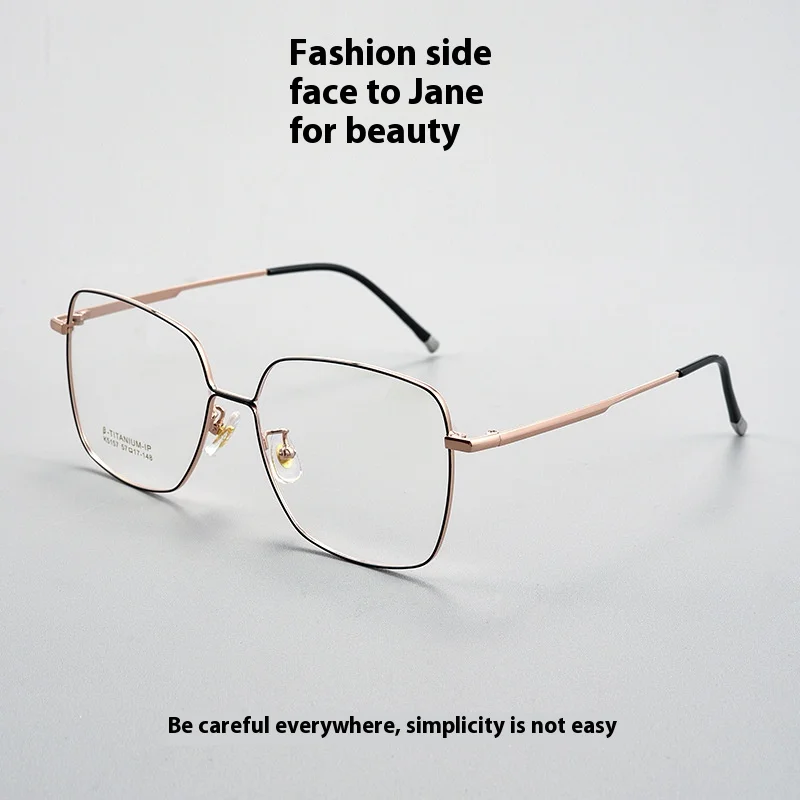 

Lightweight Titanium Glasses - Retro Trend, Adjustable Nose Pads, Anti - slip Legs, Fits All Face Shapes