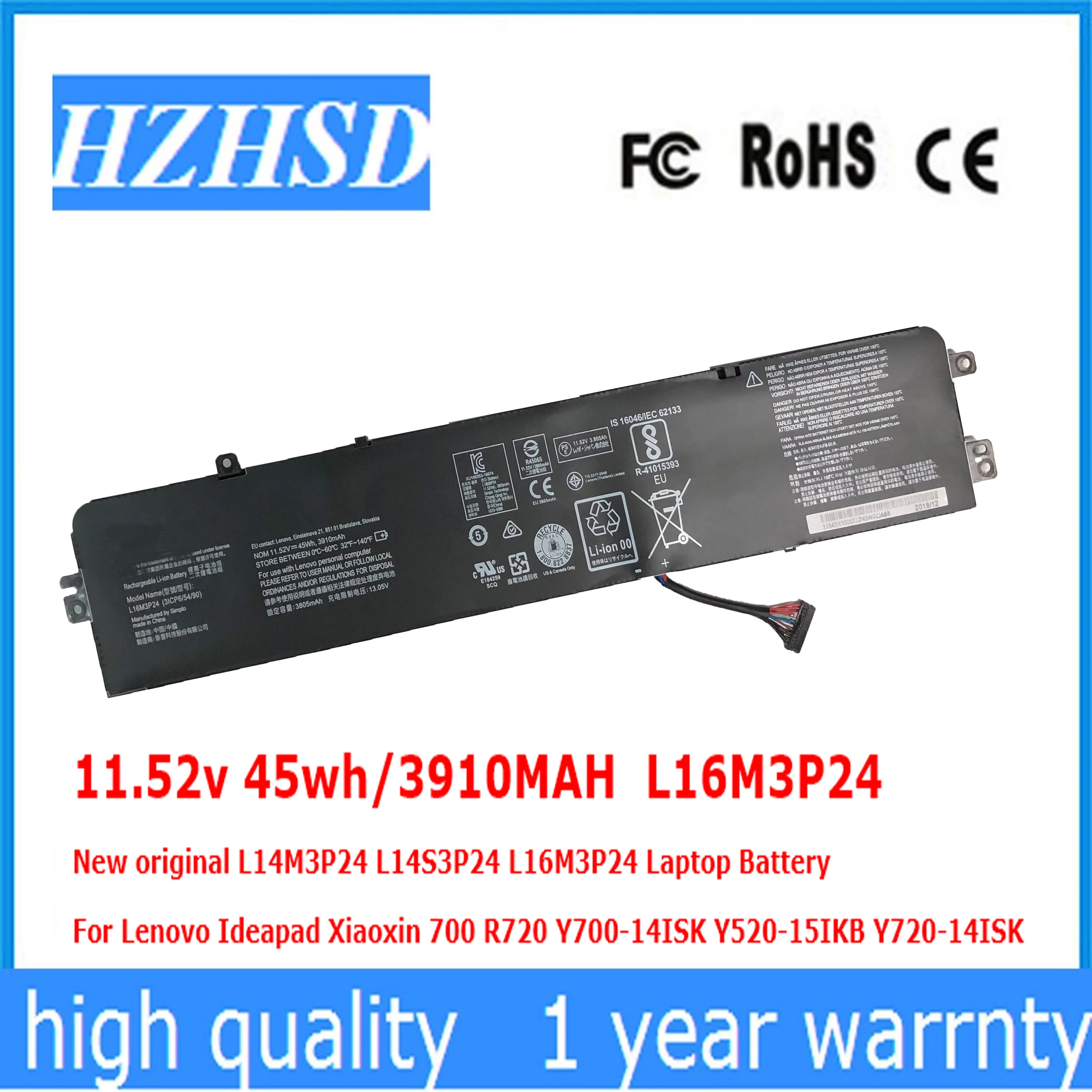 11.52v 45wh/3910 2600mah L16M3P24オリジナルL14M3P24 L14S3P24ノートパソコンのバッテリーレノボideapad xiaoxin 700 R720 Y720 Y700-14ISK Y520