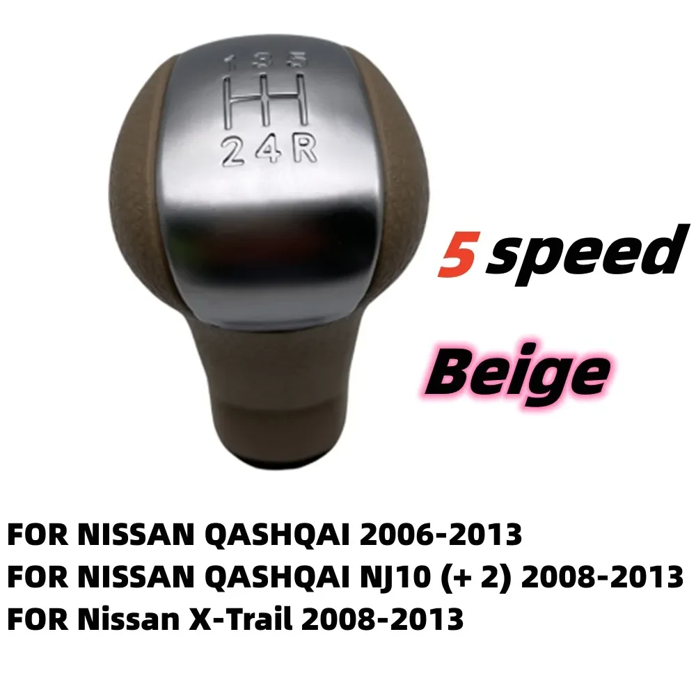 CAR Gear Shift Knob Shifter Lever Pen Head Ball 5 Speed For NISSAN QASHQAI NJ10 +2 X-Trail 2006-1013