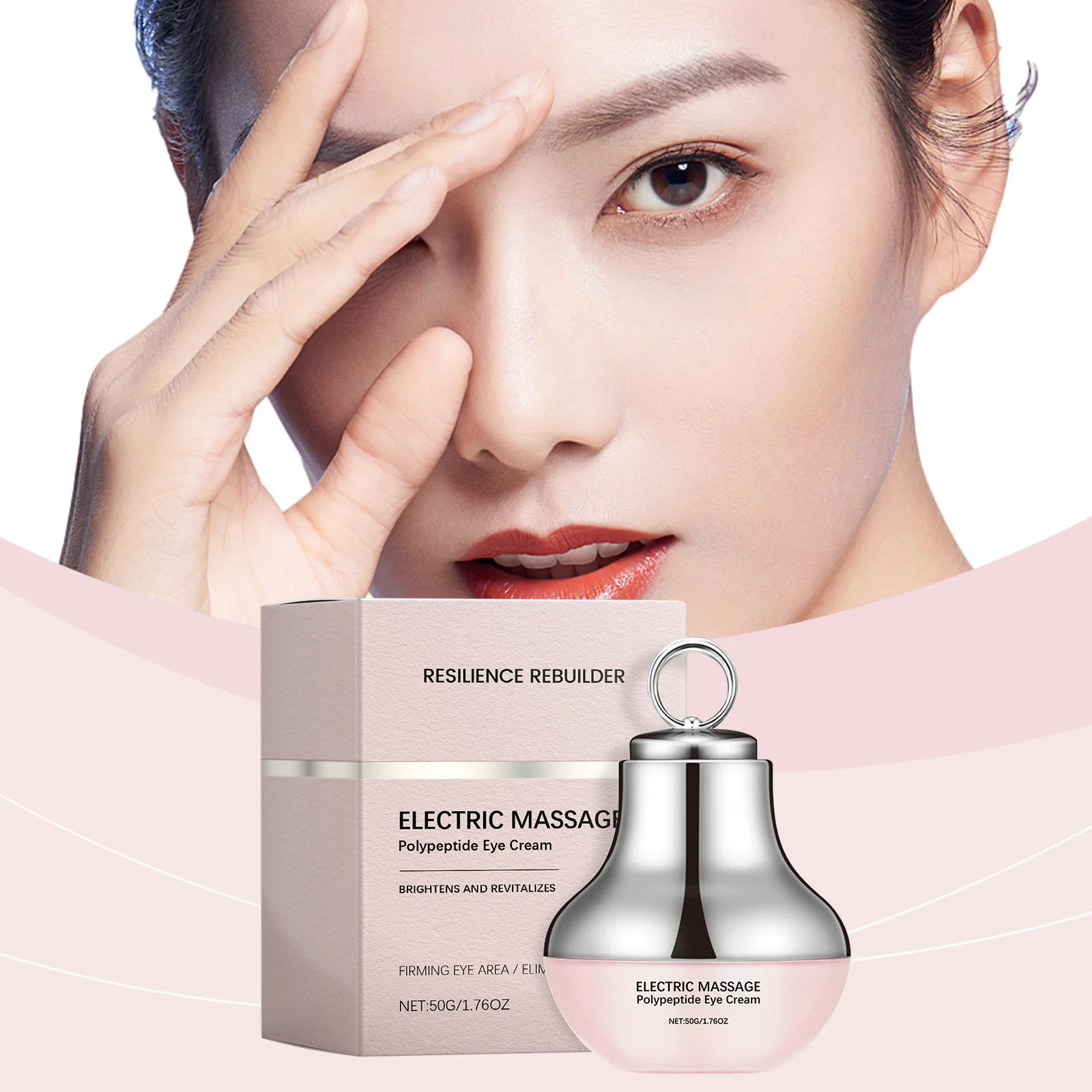 Electric Massage Polypeptide Firming Eye Cream Fade Fine Line Relieve Fatigue Dark Circles Lifting Moisturizing Beauty Skin Care