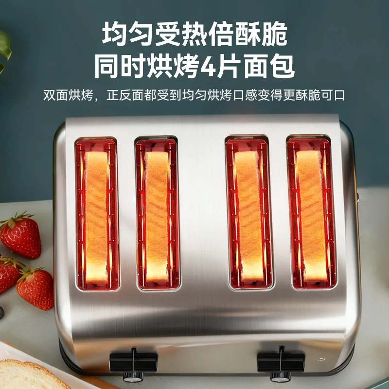 Toaster Turner Commercial Breakfast Machine Toaster Household Automatic Sandwich Baker Minicomaker