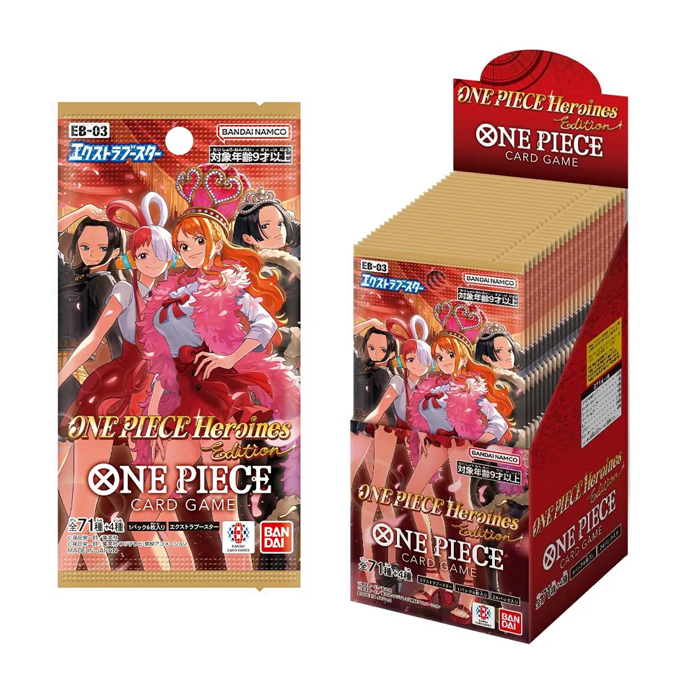 【¥17,294】ONE PIECEカードゲーム エクストラブースター ONE PIECE Heroines Edition BOX?-アリエク特価アラート