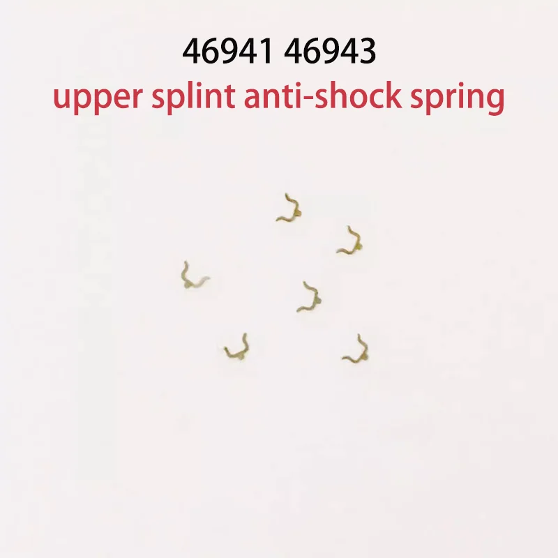 

Watch Accessories Upper Splint Anti-shock Spring Shock-absorbing Spring Suitable for Japanese Double Lion 46941 46943 Movement