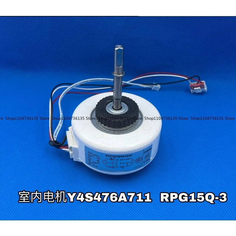 Brand New, Suitable… - image