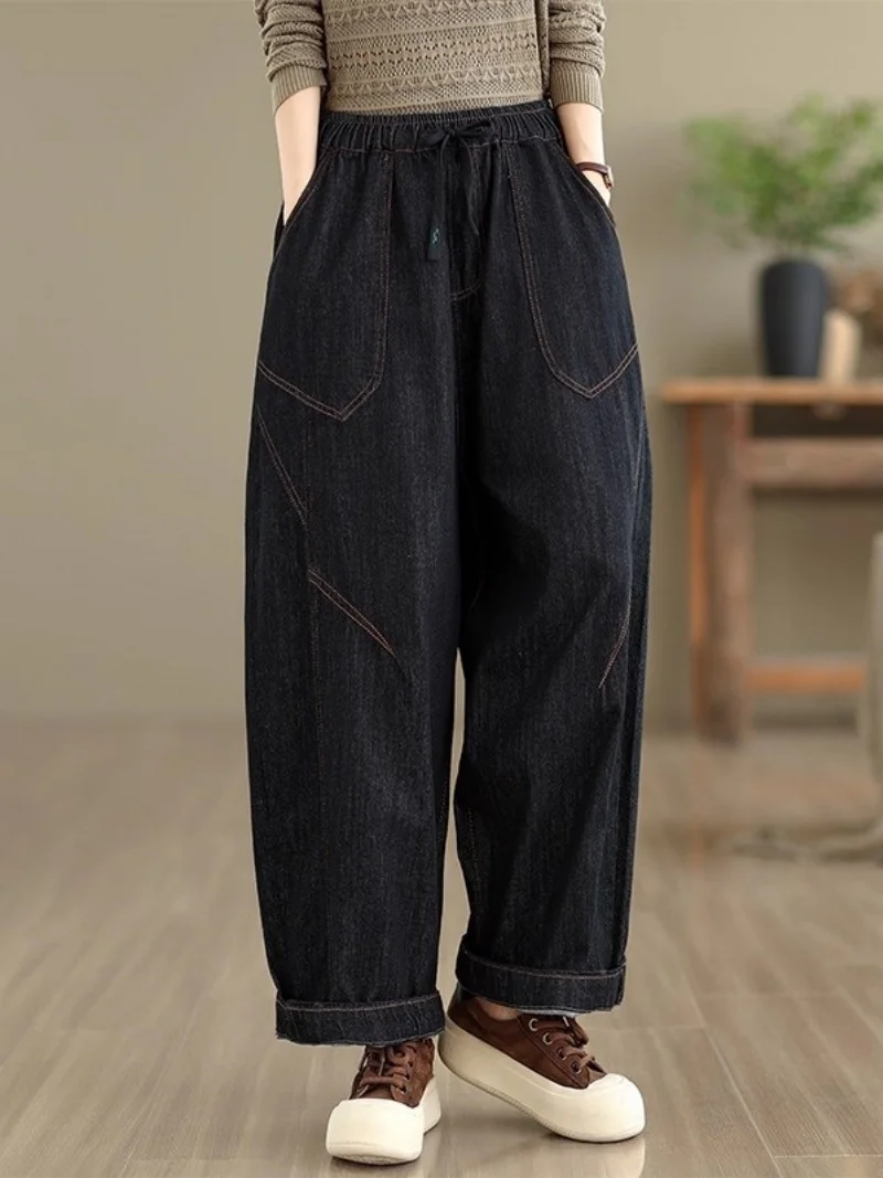 2025 가을 유행 레트로 드로스트링 밴딩 허리 다용도 데님 팬츠 여성용 와이드 레그 하렘 팬츠 w636