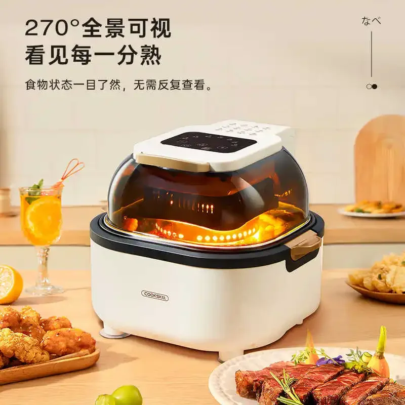 220V Air Fryer Home Electric Fryer ทอดน้ํามันต่ําเตาอบไฟฟ้าอเนกประสงค์freidora de aire sin aceite