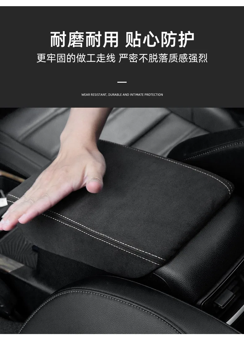 Für Honda CRV 2017 2018 2019 2020 2021 2022 2023 Armlehne Kissen Auto Schutz Carbon Faser Leder Abdeckung Auto Sitz zubehör – Detail 4