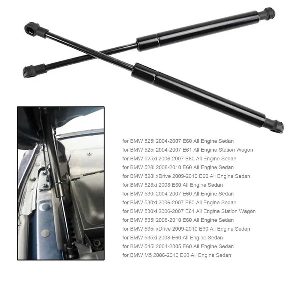 For BMW 3/5 Series E60 E61 2004-2007 Car Front Bonnet Hood Engine Cover Lift Support Hydraulic Rod Gas Struts Car Accessories