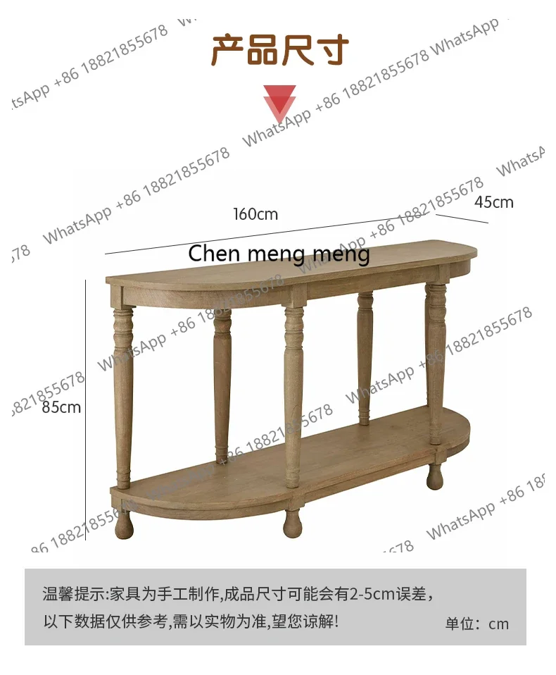 Solid wood semi-circular entrance cabinet foyer entry decorative cabinet retro open storage table