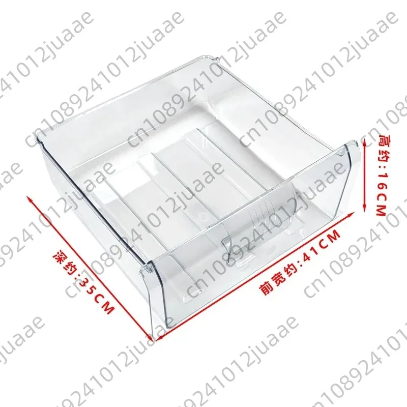 Suitable for Hisense BCD-183FH BCD-183F/A refrigerator drawers, door shelves, hanging boxes, fruit and vegetable boxes
