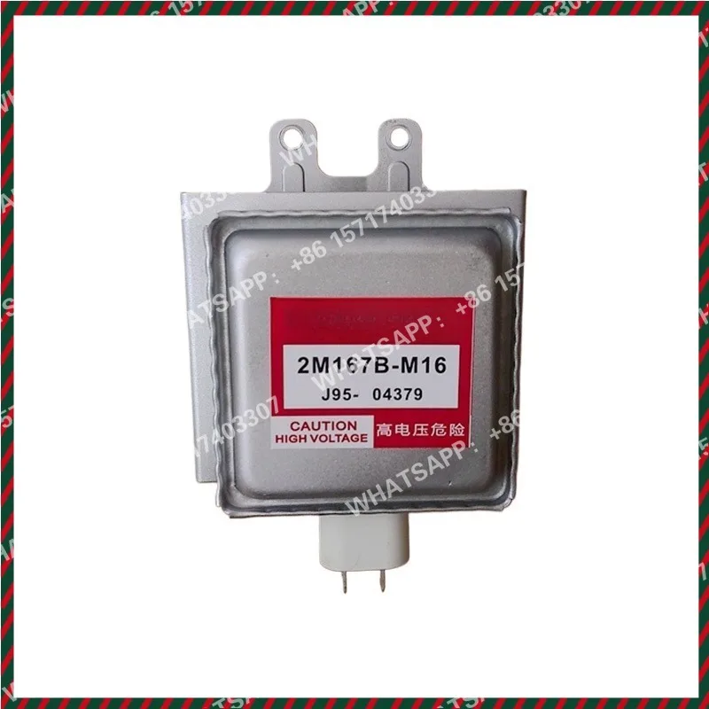 2M167B-M16 2M167B-M14 Магнетрон для микроволновой печи Panasonic 4375072 8205791 8184306 1489083 10QBP0231 Замена деталей для микроволновой печи