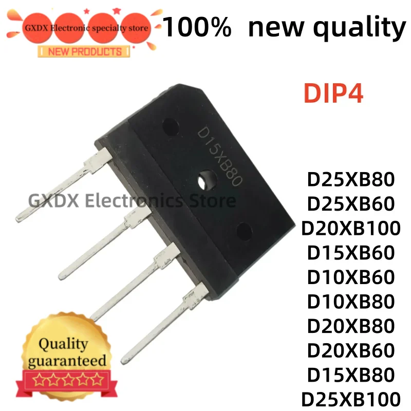 5-10 pieces new D20XB80 D20XB100 D25XB60 D25XB80 D25XB100 D10XB60 D10XB80 D15XB60 D15XB80 D20XB60 DIP4 bridge rectifier diode