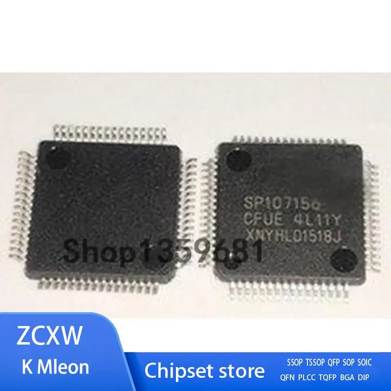 

10PCS/LOT SP107156CFUE SP107156 TQFP64