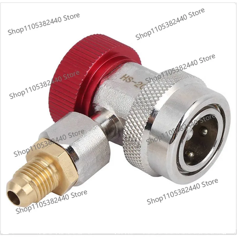 For Adjustable Environmental Protection Automotive Air Conditioner Snow Type Quick Connector