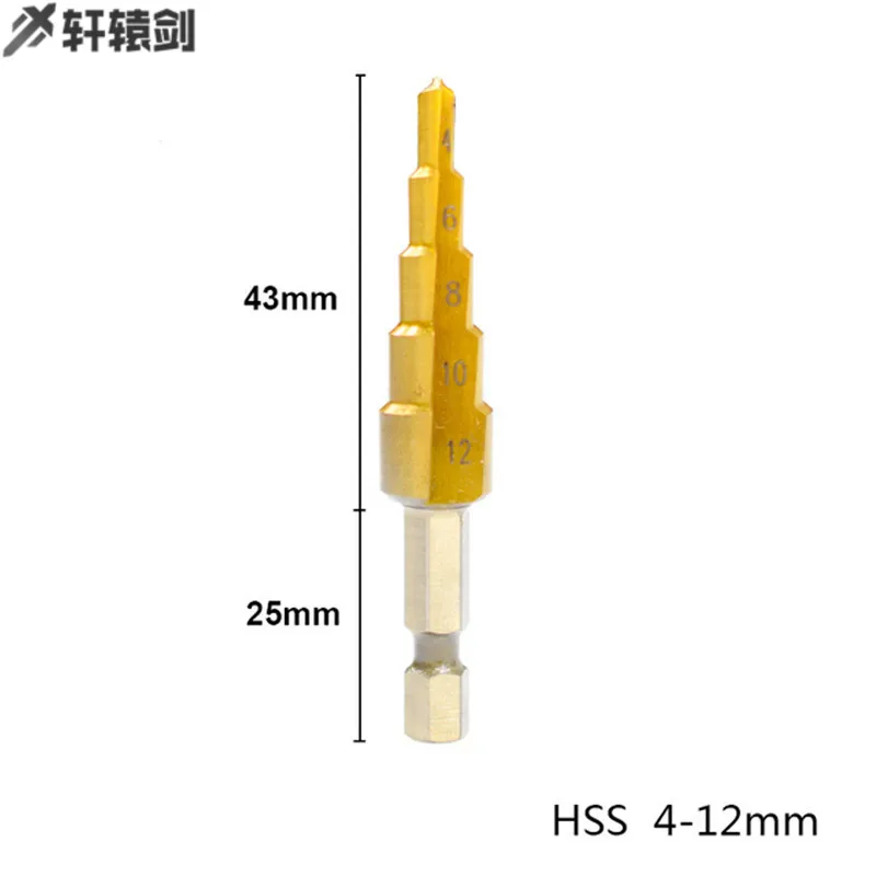 1pc 4-12 / 20 / 32mm hss aço grande passo cone titânio revestido broca de metal ferramenta de corte conjunto cortador de furo