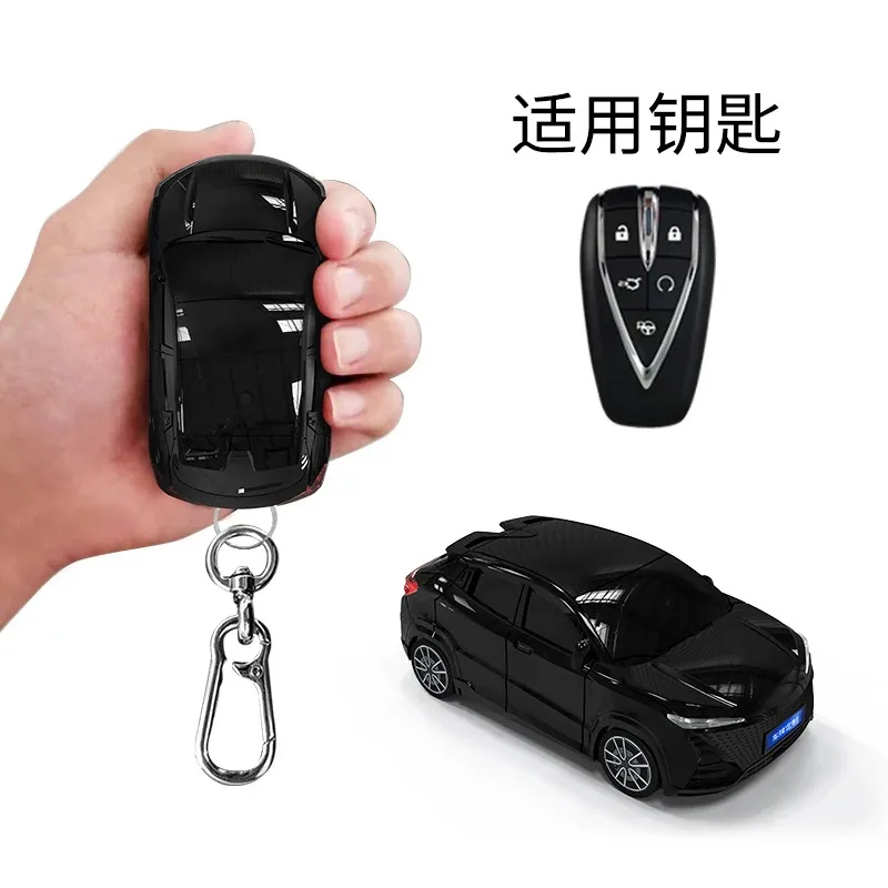 For Changan UNIT Appearance for Changan UNIT UNIK CS35PLUS CS55 PLUS CS75 PLUS Oshan X7 X5 Remote Smart Car Key Case Cover Fob