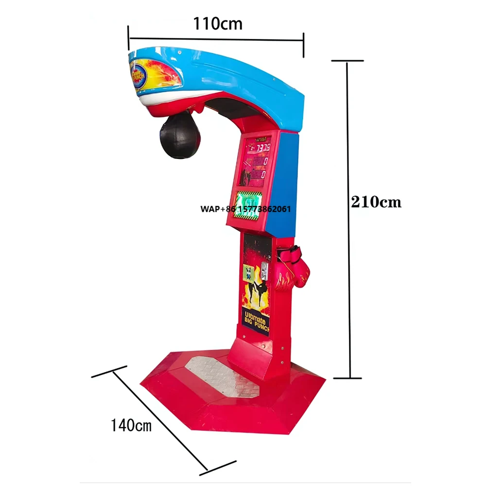 آلة لعبة الملاكمة الكبيرة المثالية، آلة الملاكمة الإلكترونية للبيع #2