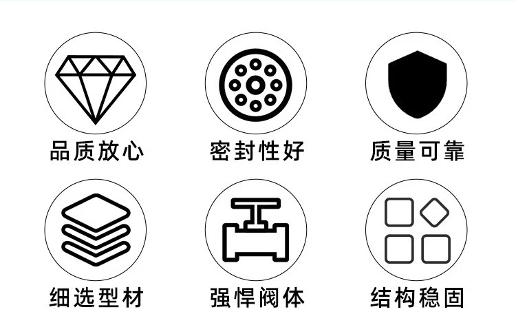 AMPLIFICADOR E MIAS IR 01H/I E MIAS IR 01H/I AMPLIFICADOR