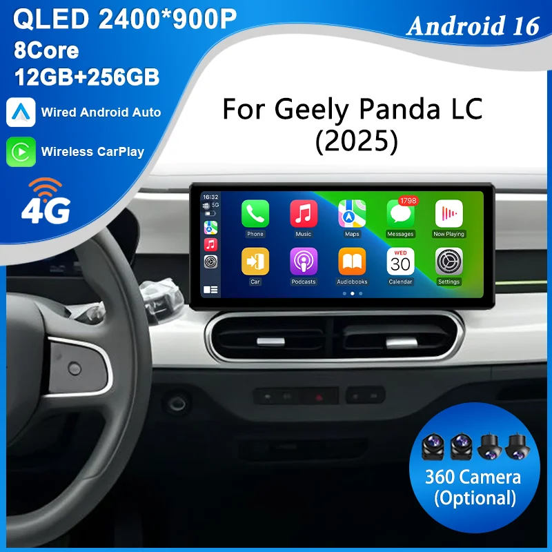 12.3 inch IPS Touch HD Screen for Geely Panda LC 2025 Android 16 BT 4G Wifi GPS CarPlay Auto Stereo Multimedia Player DSP Unit