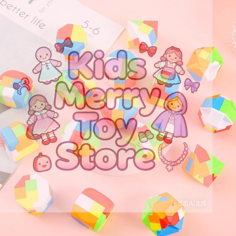 12Pcs Brain Teaser Game 3D Puzzle Luban Lock Keychain Magic Mini Cube Children Educational Toys For Kids Adult Antistress