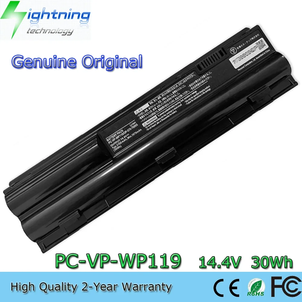 New Original PC-VP-WP119 14.4V 30Wh Laptop Battery for NEC LAVIE LS150/F LS350/E LS350/F LS550/E LS550/F LS170/F Series