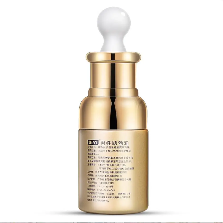 الرجال دائم الانتصاب النفط القضيب توسيع الجنس تأخير كريم محسن زيادة النمو زيوت التشحيم رجل الناهض كبير ديك الزيوت S3215