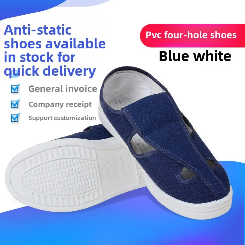 

Anti-static ESD Work Shoes PVC Sole Wear-resistant and Non-slip Canvas Surface Four-hole Shoes Dust-free Four-eye Shoes