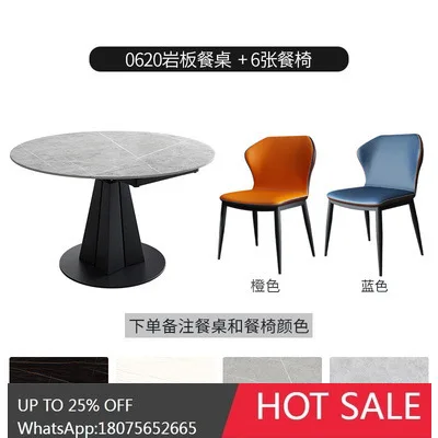 SGF Nordic Rock Slab Convertible Round Extendable Rotating Dining Table and Chairs Modern Minimalist