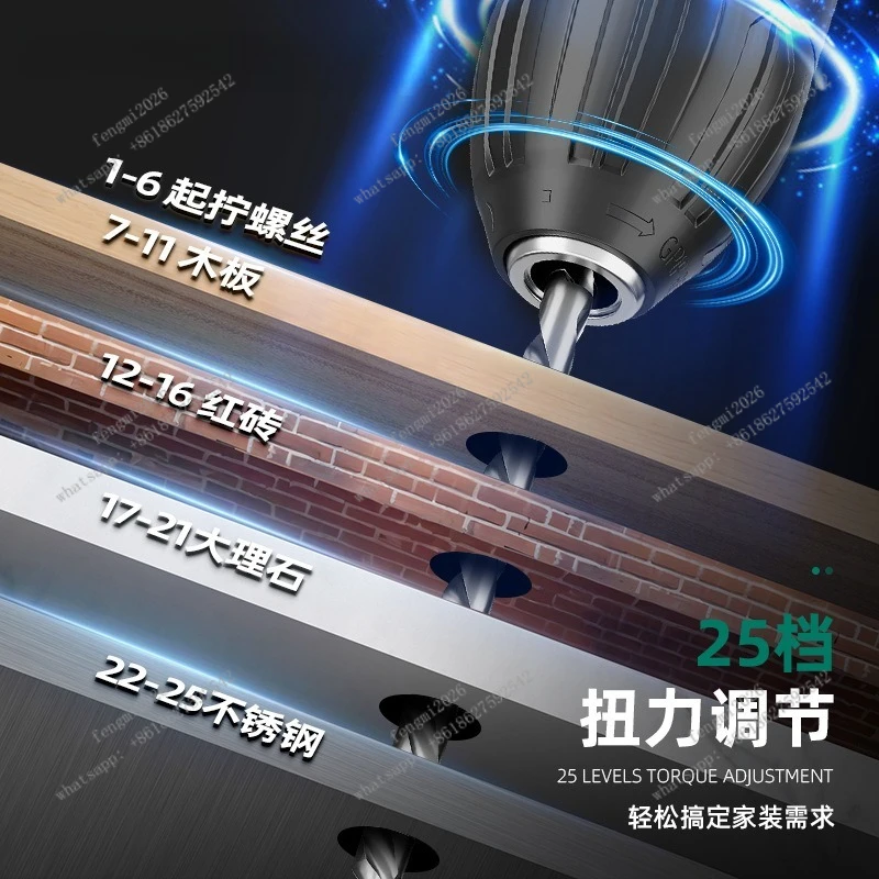 All-in-One Home Repair Tool Set Hardware Combination Kit with Electric Drill