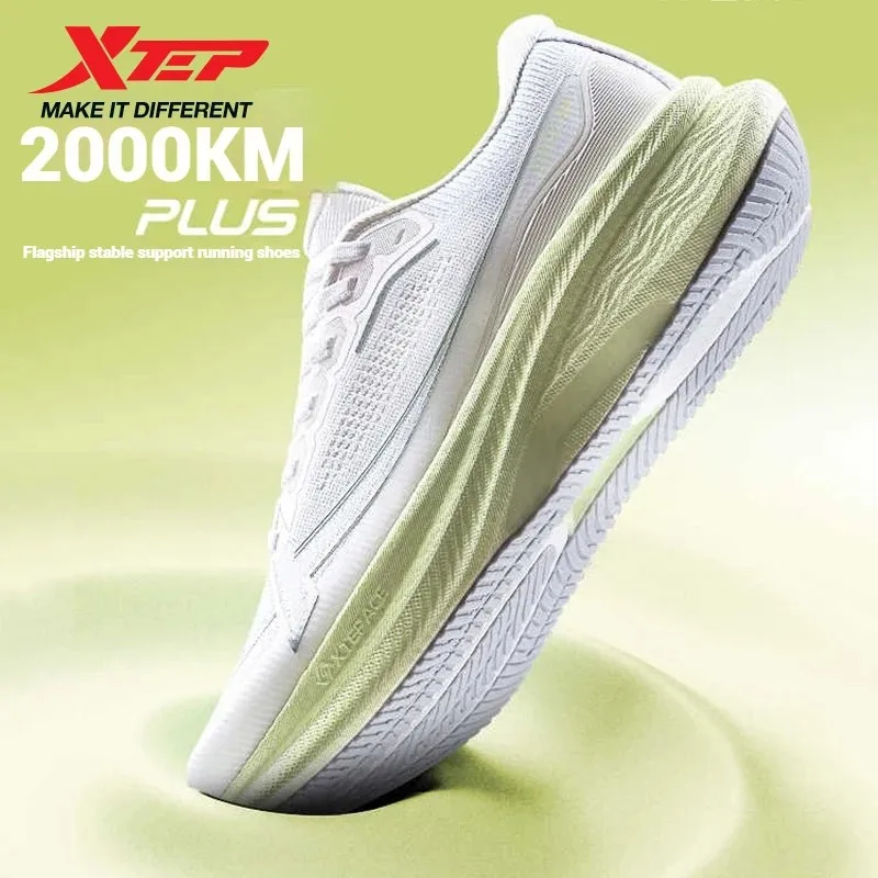 

Xtep 2000km Plus Running Shoes Women's 2025 Spring Lightweight Anti-slip Wear-Resistant Training Jogging Sneakers 875318110009