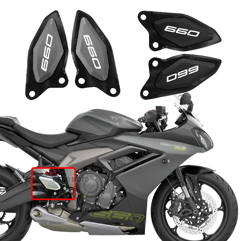 

For Daytona 660 2024 2025 CNC Footrest Heel Guard Daytona660 Rearsets Foot Peg Protector Anti-Slip Heavy-Duty Motorcycle Parts