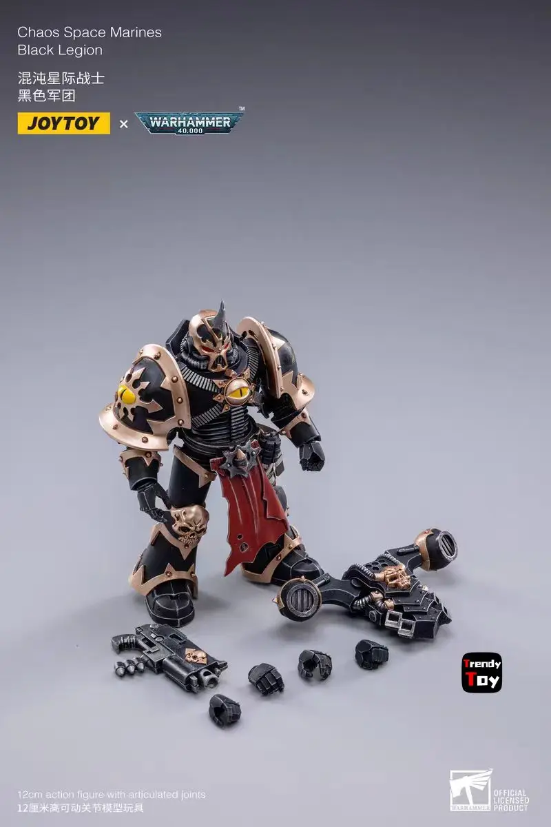 

【JOYTOY】Warhammer 40K Chaos Space Marines Black Legion 1/18 Фигурка игрушки
