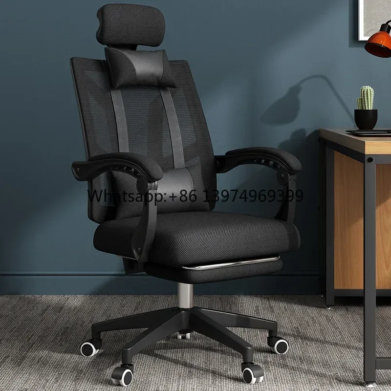 China Modern High Quality Big and Tall Swivel Chair Executive Mesh Ergonomic Office Chair with Footrest factory