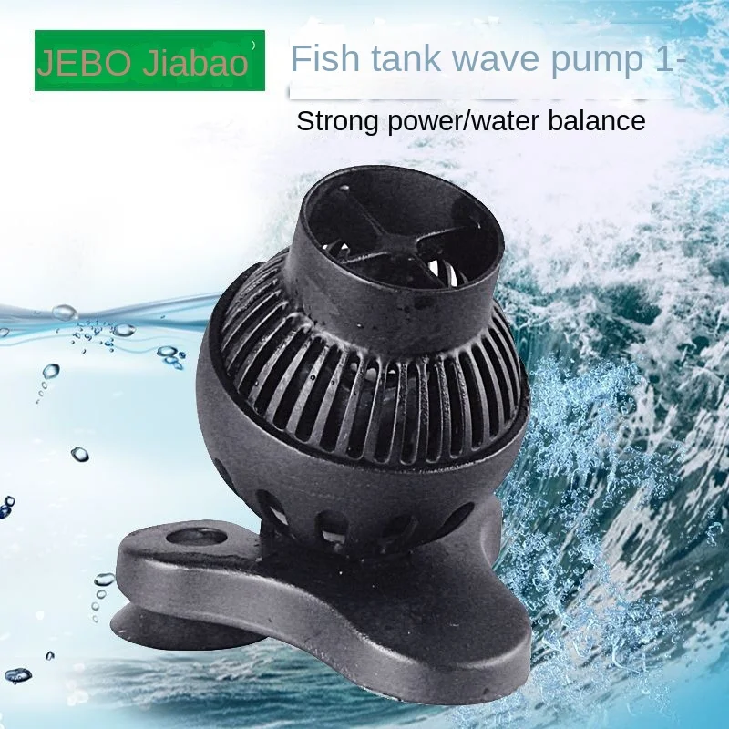 

Fish tank wave-making Jiabao silent high-power surf blowing fish excrement suction device machine oxygen injection