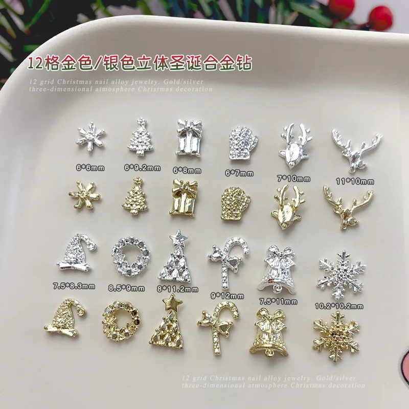 Alloy Christmas Tree Snowflake Santa Claus Wreath Elk Gloves Rivet Stars Bowknot Nail Art Accessories Decorations Manicure Tools - Image 3