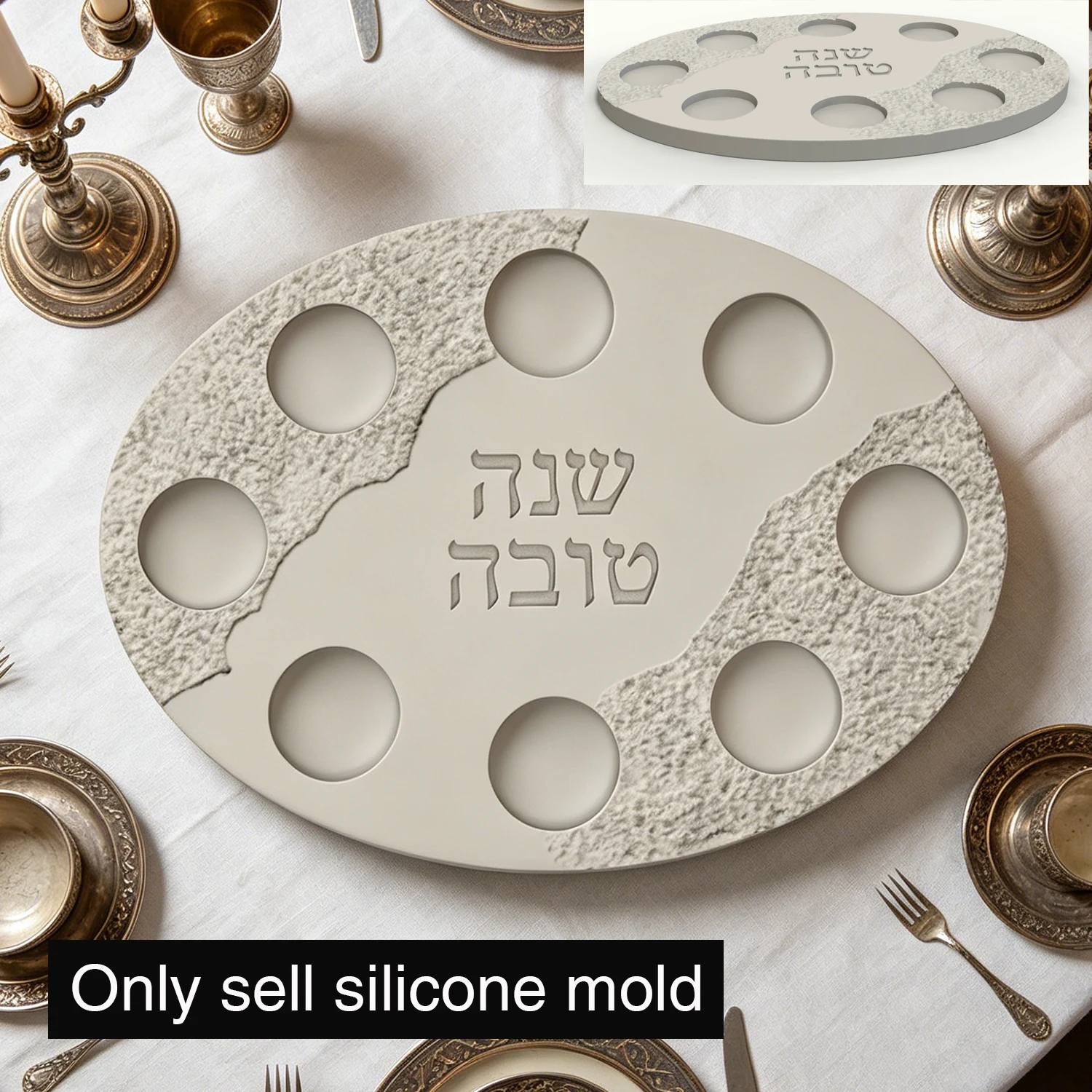 

Silicone Mold For Oval Rosh Hashanah Jewish New Year 8-Cavity Plate Mould, Crack Texture Judaica Gypsum Cement Casting Mold DIY