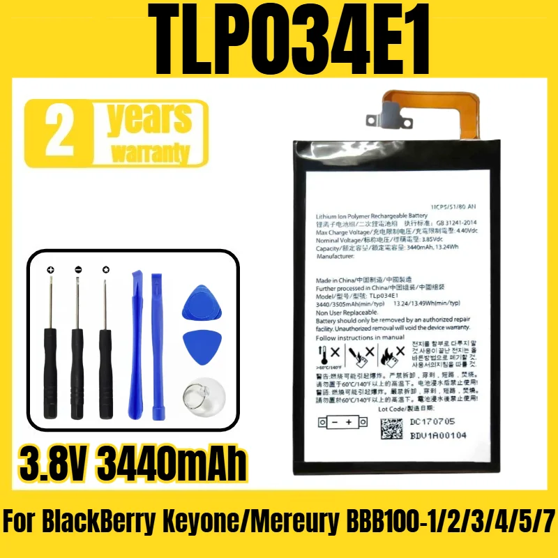 

Applicable to BlackBerry Keyone/Mereury BBB100-1/2/3/4/5/7 battery TLP034E1 mobile phone battery,free tool 3.8V 3440mAh
