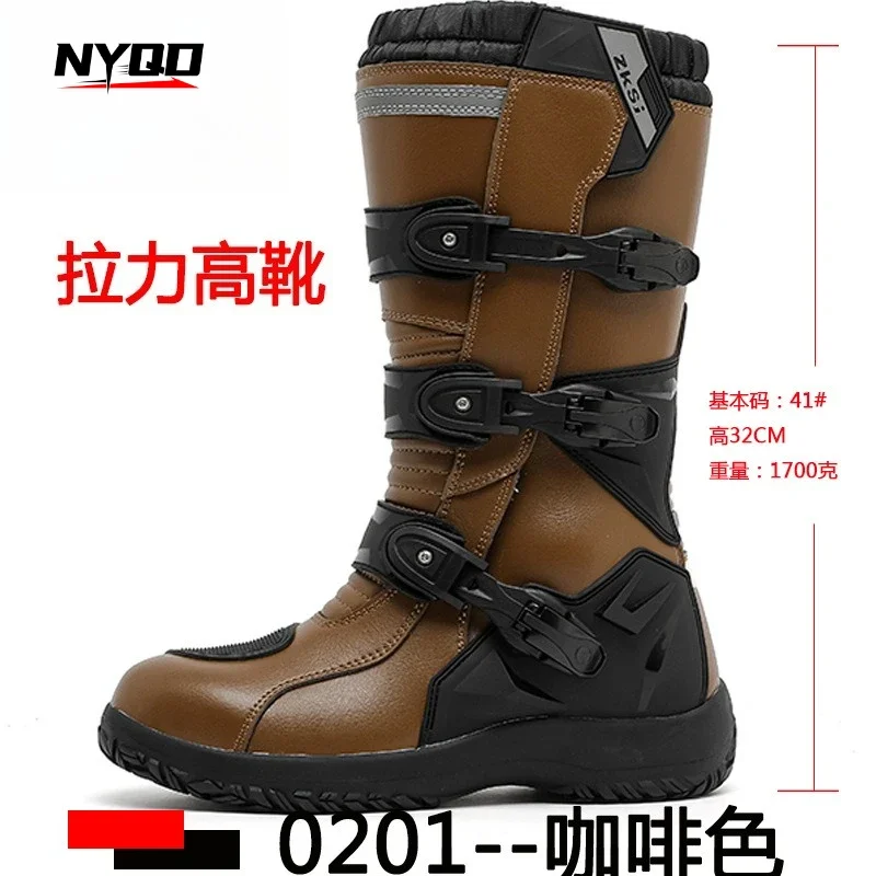 Motorcycle Riding Boots Locomotive Four Season Breathable Anti-drop Knight Equipment Road Racing Shoes Motorcycle Equipment
