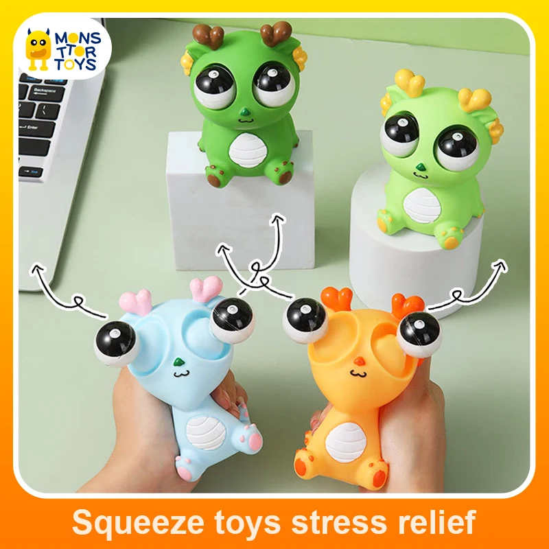 Eyeballs Squeeze Pinch Toys Patent Cartoon Cute Dragon Doll Adult Stress Relief Explosive Eyes Prank Funny Relieve Anxiety Toys